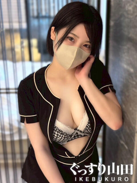 ふたば ぐっすり山田　池袋店（出張エステ）