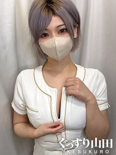 ふたば ぐっすり山田　池袋店（出張エステ）