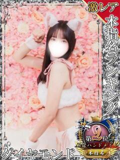 めるも 新宿ハンドメイド（新宿・歌舞伎町/デリヘル）