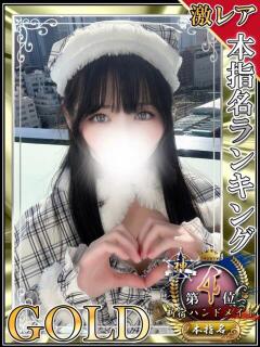 ちさと 新宿ハンドメイド（新宿・歌舞伎町/デリヘル）