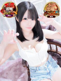 シオリ COCOMERO（ココメロ）（新宿・歌舞伎町/ヘルス）