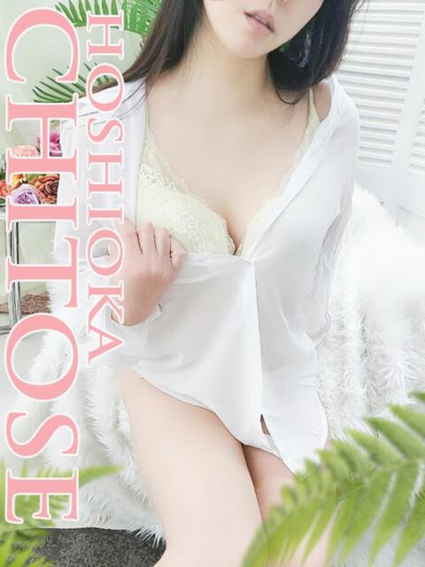 星岡ちとせ 禁断のメンズエステR-18堺・南大阪店（回春エステ）