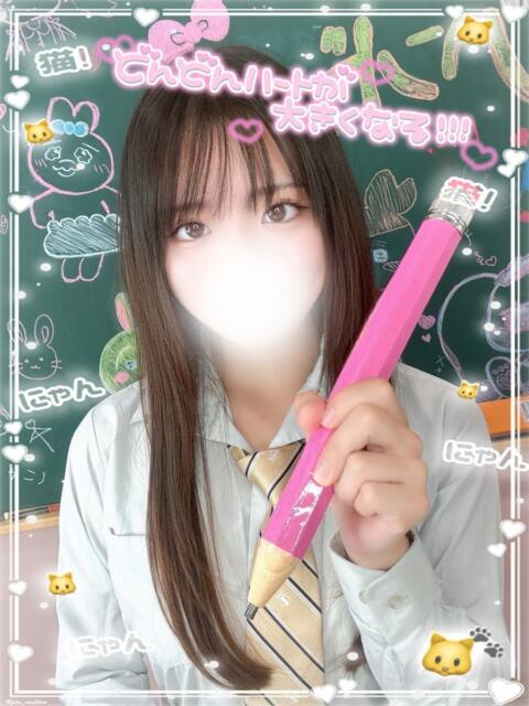 みおり 新宿ハンドメイド（手コキ・オナクラ）