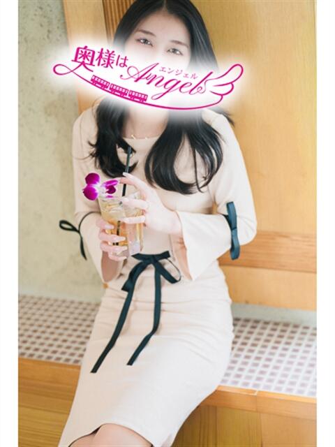 らん 奥様はエンジェル　国分寺店（人妻待ち合わせ型＆デリバリー）