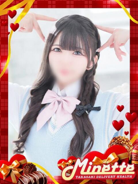 りい【溢れる可愛さ】 Minette ～ミネット～ 高崎店（デリヘル）