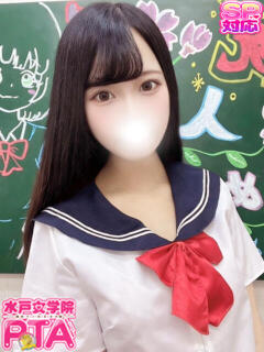 うらら 水戸女学院PTA（天王町(水戸市)/ソープ）