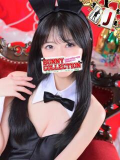 モモア バニーコレクション秋田店（川反/ソープ）