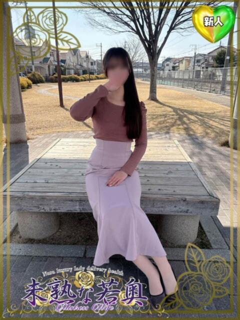 かなで若奥 未熟な若奥（若妻デリヘル）