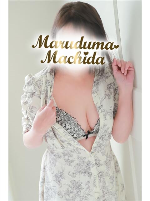 あきこ 丸妻 町田店（人妻デリヘル）