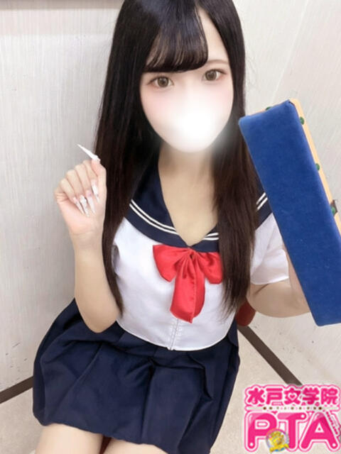 うらら 水戸女学院PTA（ソープランド）