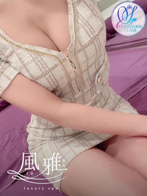 れな luxury spa 風雅（店舗型アロマエステ）