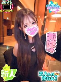 みるあ 素人しか勝たん！柏店（超恋人型空間デリヘル）（柏/デリヘル）