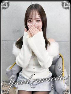 やん スピード梅田店（梅田/ホテヘル）