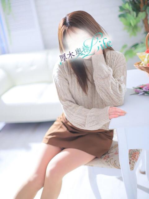 沙羅(さら) 厚木奥様Life（人妻デリヘル）