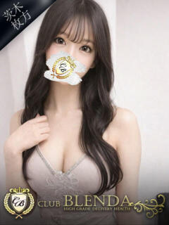 美咲　ミルク クラブ　ブレンダ茨木・枚方店（茨木市/デリヘル）