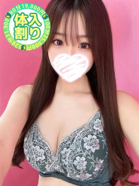 にいな ときめきビンビンリゾートｉｎ熊谷（デリヘル）