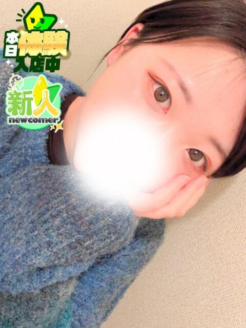 ひとみ SPIN(スピン)（デリヘル）