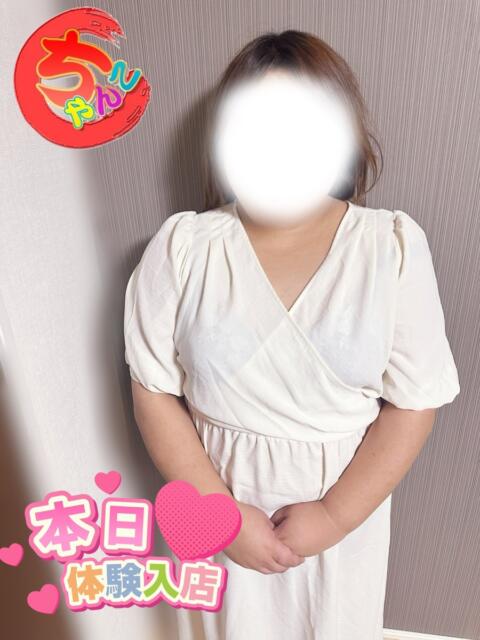 そら 岐阜岐南各務原ちゃんこ（ぽっちゃり専門デリヘル）
