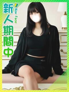 ここ★極上腰使いダンサー 東京女子大生グランプリ（池袋/デリヘル）