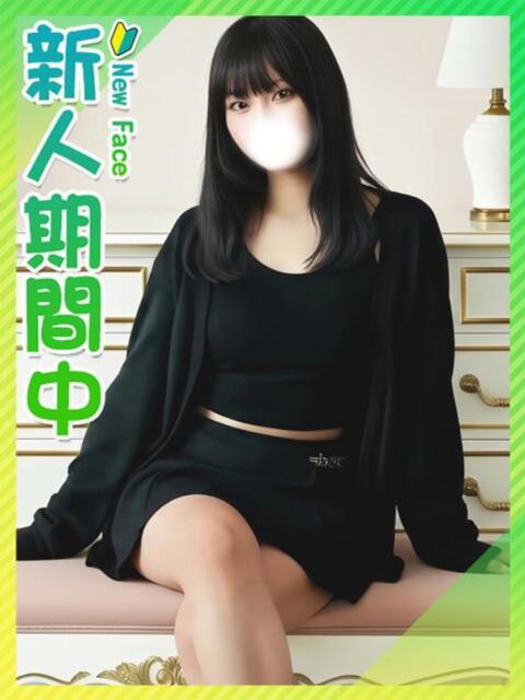 ここ★極上腰使いダンサー 東京女子大生グランプリ（デリヘル）