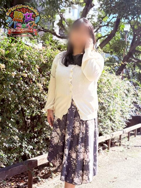 白川 千恵 熟女パラダイス鶯谷店(カサブランカグループ)（熟女デリヘル）
