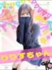 りりす 女子校生はやめられない（/）