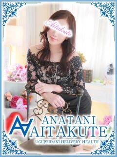 姫川 あなたに逢いたくて（鶯谷/デリヘル）