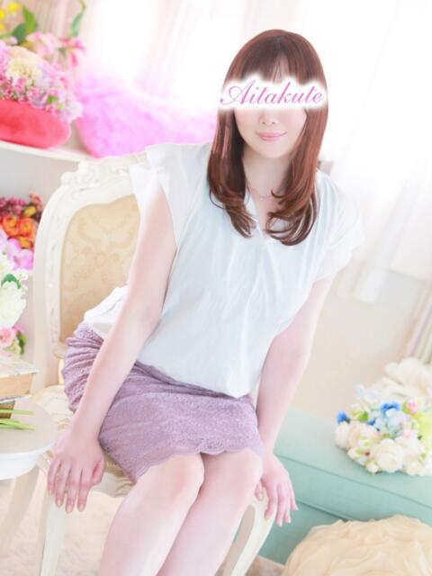 柚木 あなたに逢いたくて（人妻デリヘル）