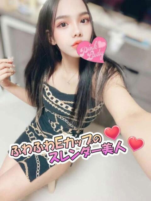 ベニー PINKLADY（アジアンデリヘル）
