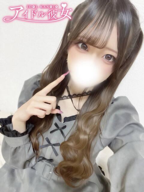 羽雲てん 水戸ソープ アイドル彼女（ソープランド）