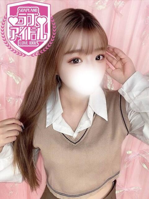 春野りおん ラブアイドル(ソープランド)