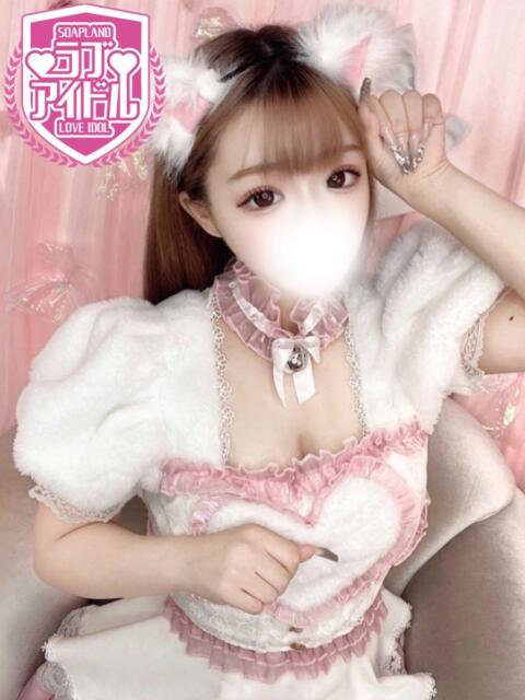 春野りおん ラブアイドル(ソープランド)