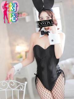 えり★癒しとエロの驚愕のギャップ BUNNY PLAS（中央街/ソープ）