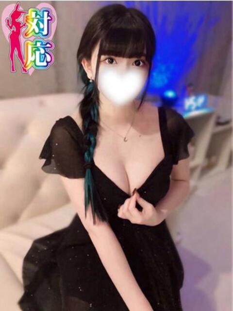 なずな★天真爛漫スレンダー美女★ BUNNY PLAS（ソープランド）