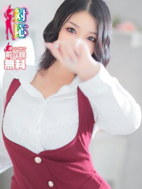 ジェシー★最強クラスの巨乳泡姫★ BUNNY PLAS（ソープランド）