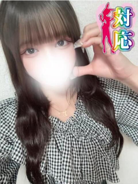 なの★愛嬌満点スタイル満点 BUNNY PLAS（ソープランド）