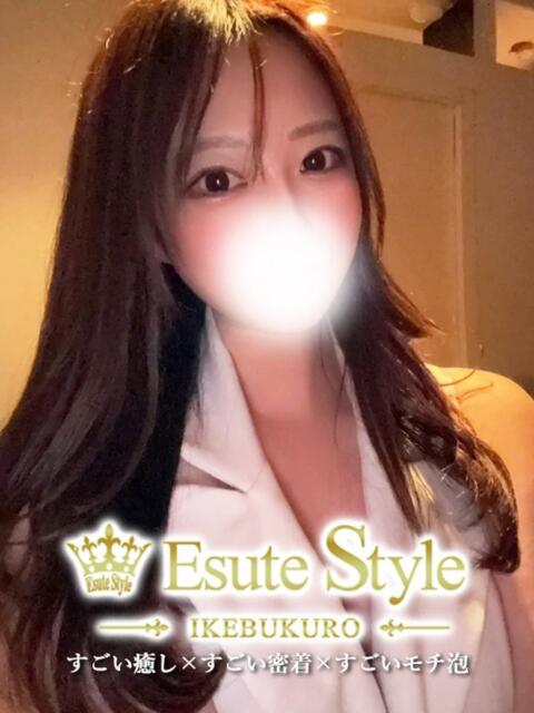 白石りお エステ Style～池袋メンズエステ～（【非風俗】メンズエステ）