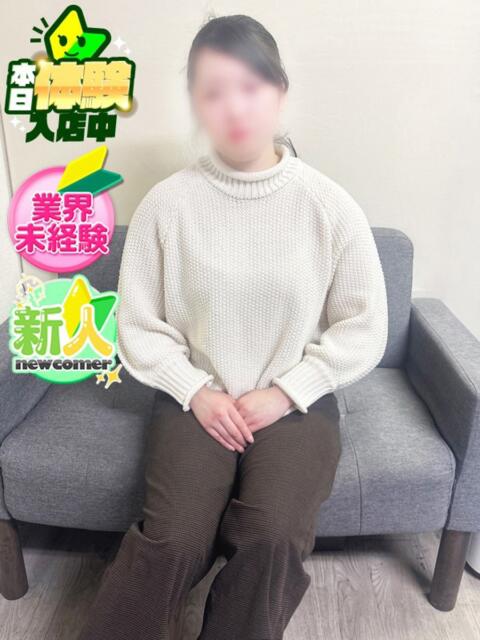 あんず SPIN(スピン)（デリヘル）