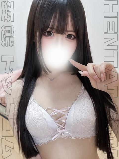 みなせ 変態ドットコム～即尺痴女伝説（デリヘル）