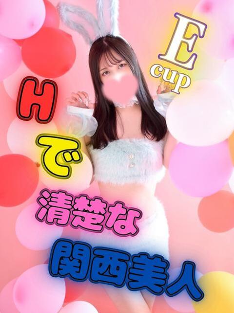 ひとは 日本人専門店 バナナクラブ（デリヘル）