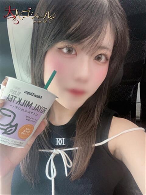 あい【プレミアム】 大人のゴシャール（ソープランド）