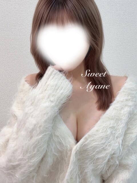 あやね Sweet～crea～（【非風俗】メンズエステ）