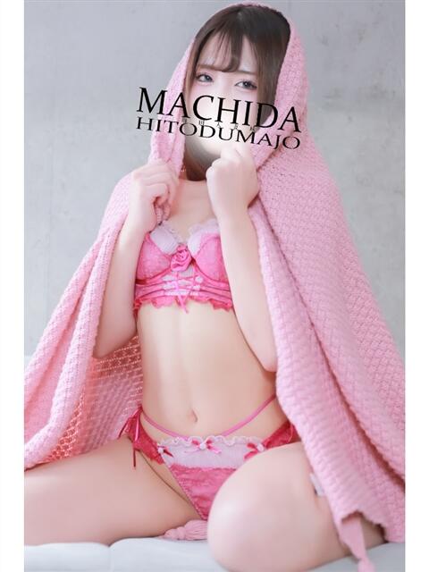 じゅり 町田人妻城（人妻路上待ち合わせデリヘル）