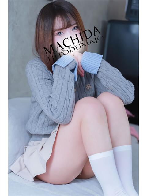 じゅり 町田人妻城（人妻路上待ち合わせデリヘル）