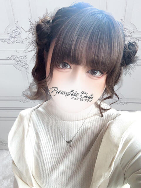 なつ「なつ」 ピュアセレクラブ（デリヘル）