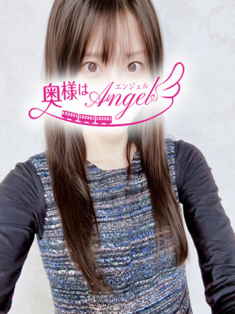 みやび 奥様はエンジェル　立川店（人妻待ち合わせ型&amp;デリバリー）