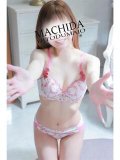 あみ 町田人妻城（町田/デリヘル）