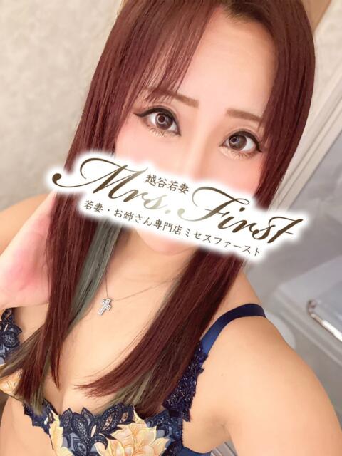れお ミセス ファースト -お姉さん・若妻専門店-（人妻デリヘル）