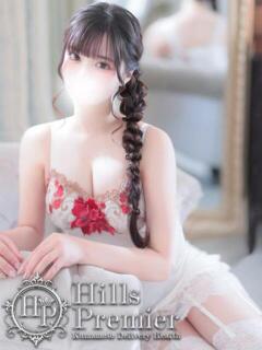 かぐや Hills Premier（中央街/デリヘル）