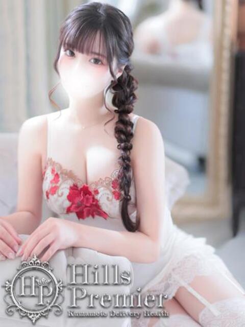 かぐや Hills Premier（デリヘル）